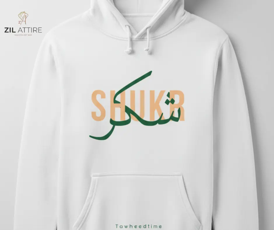 ZIL ATTIRE 'SHUKR' Hoodie