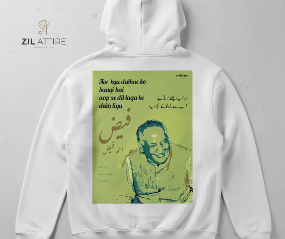 📖 Product Description: FAIZ (Romantic Edition)