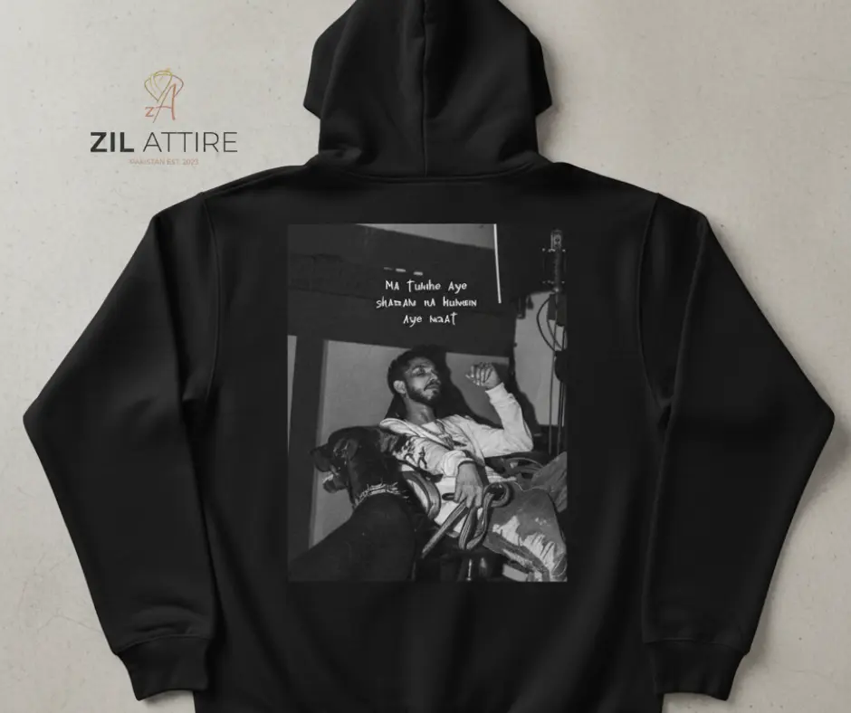 🌟 Title: "The Poetic Persistence Hoodie"